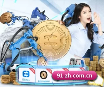 澳门威尼斯人官网客服 APP